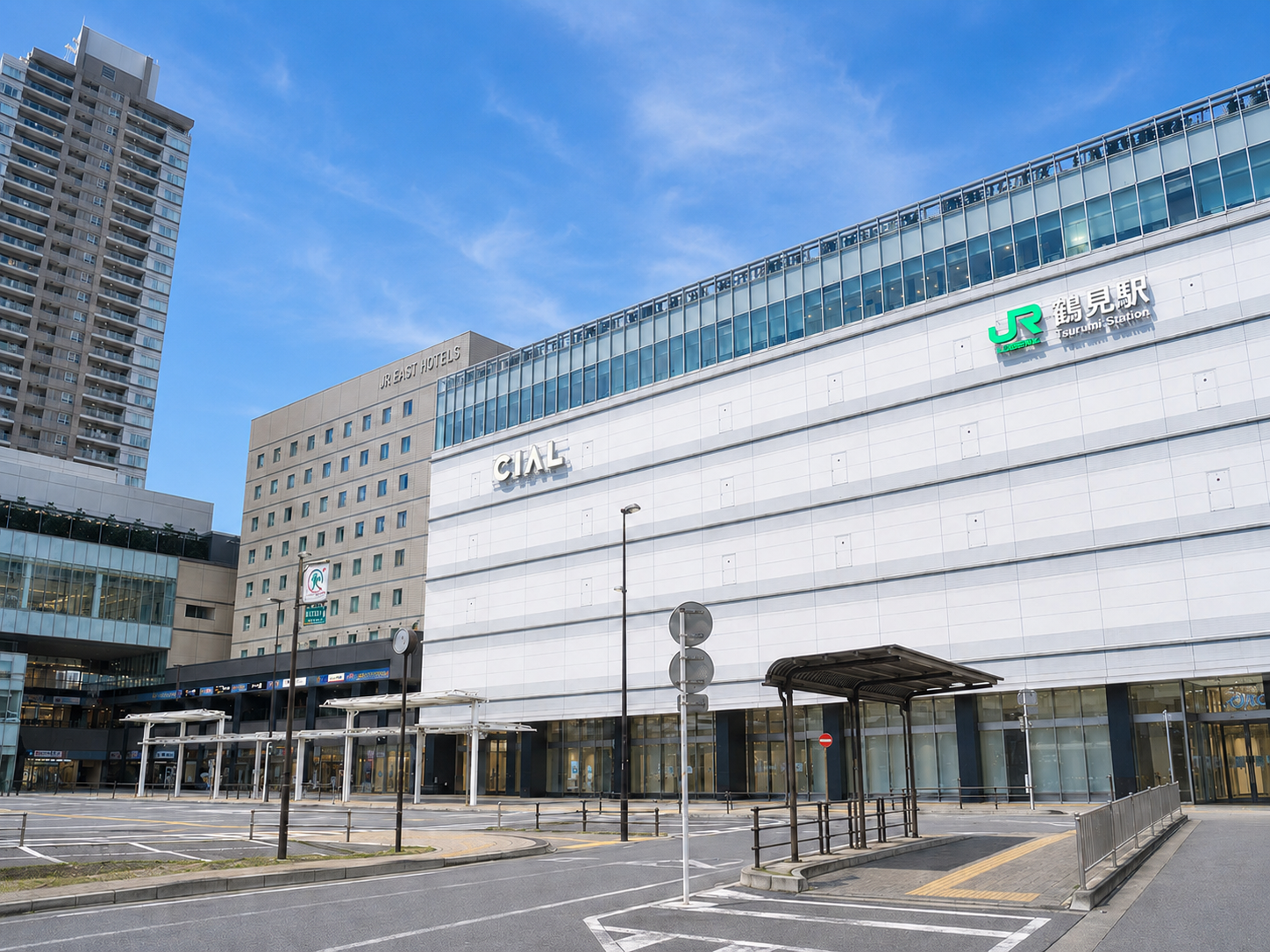 鶴見駅・鶴見中央周辺の明るい街並みのイメージ