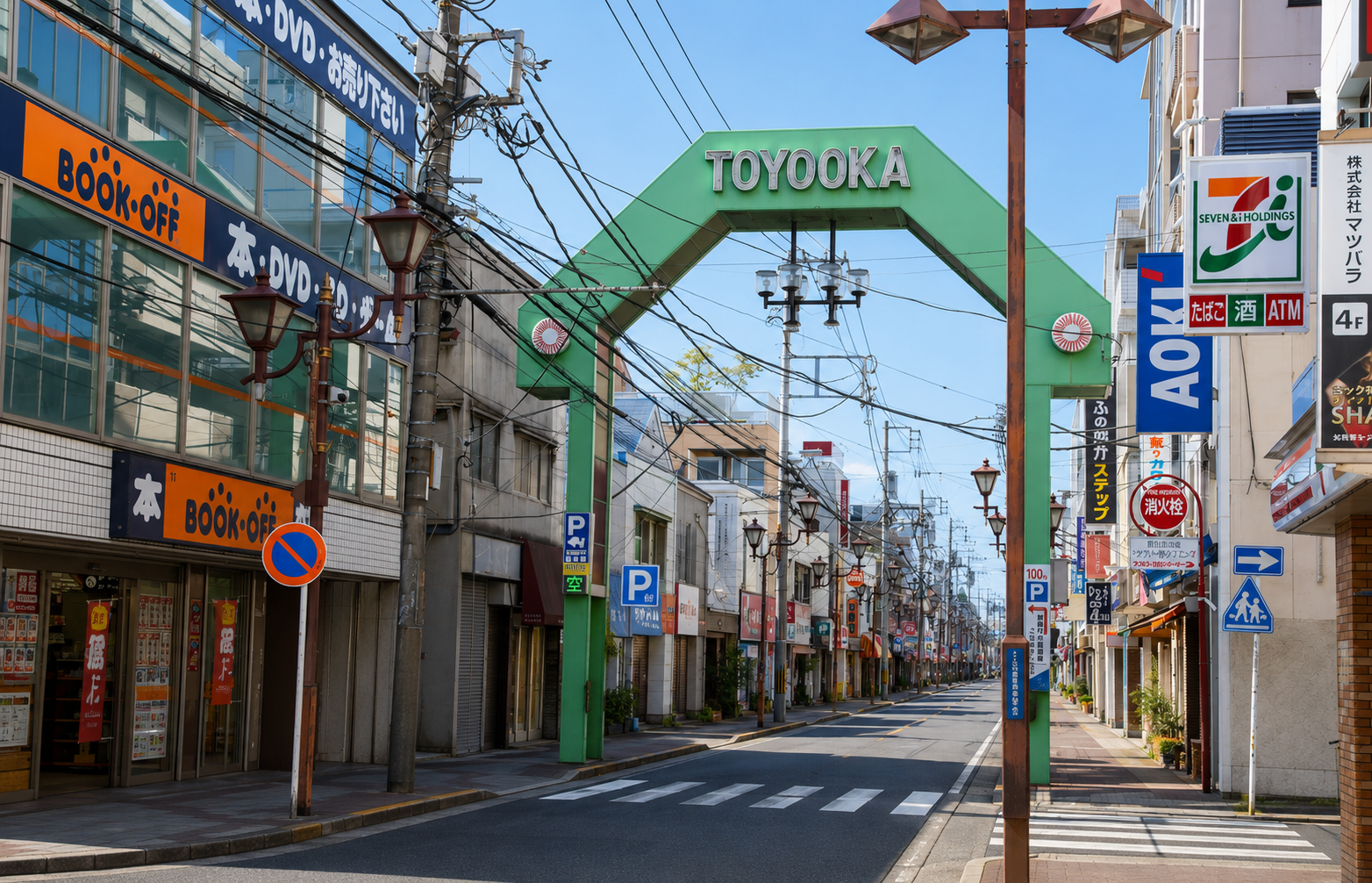 鶴見駅西口・豊岡町周辺の街並みのイメージ