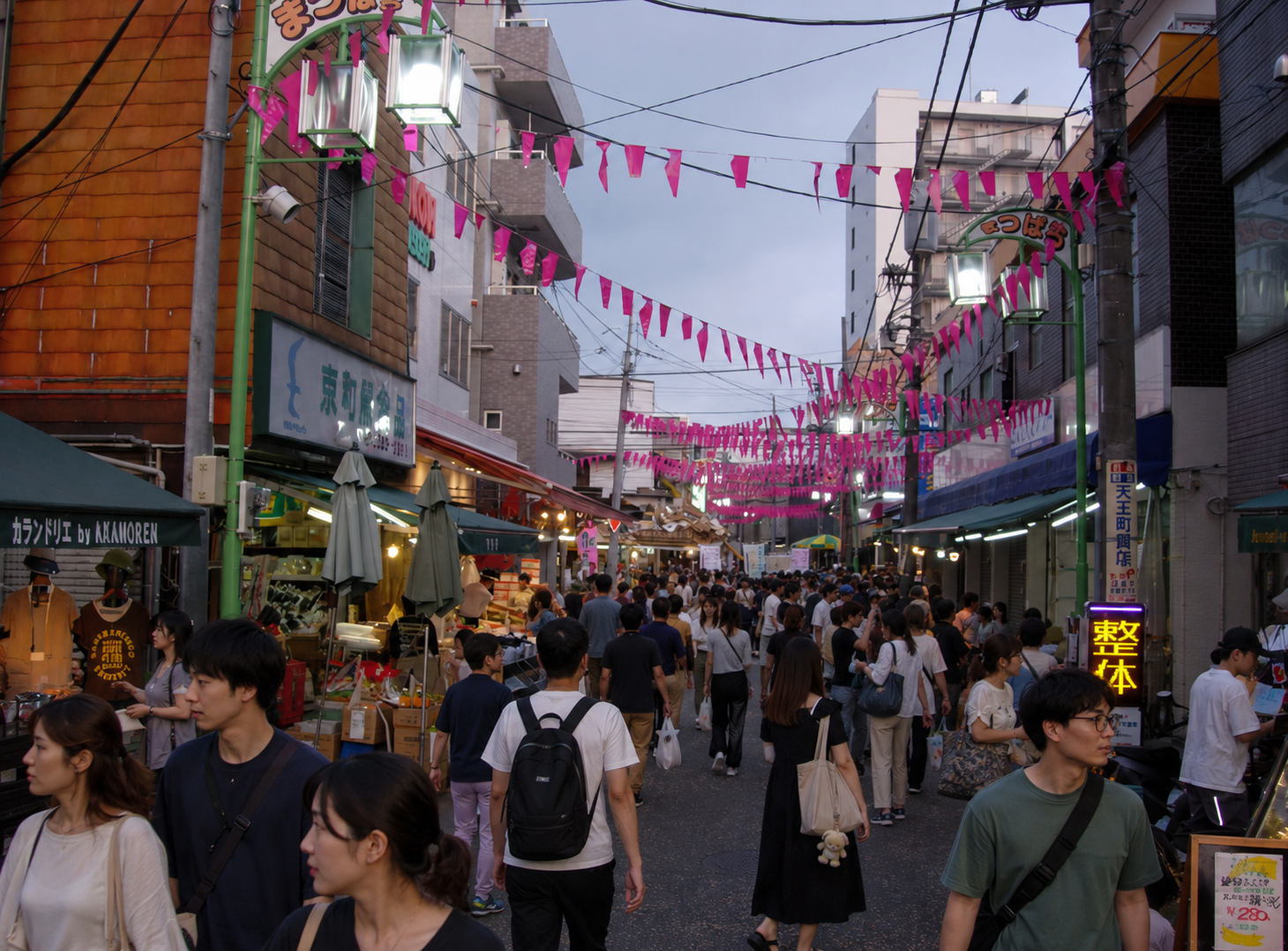 天王町駅・松原商店街周辺のイメージ画像