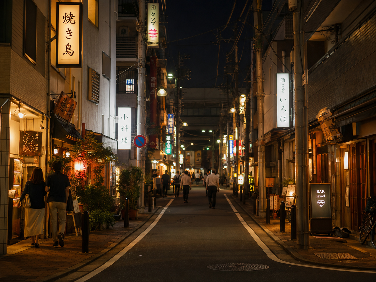 保土ケ谷駅・天王町駅周辺の落ち着いた夜の飲食店街を表現したイメージ画像