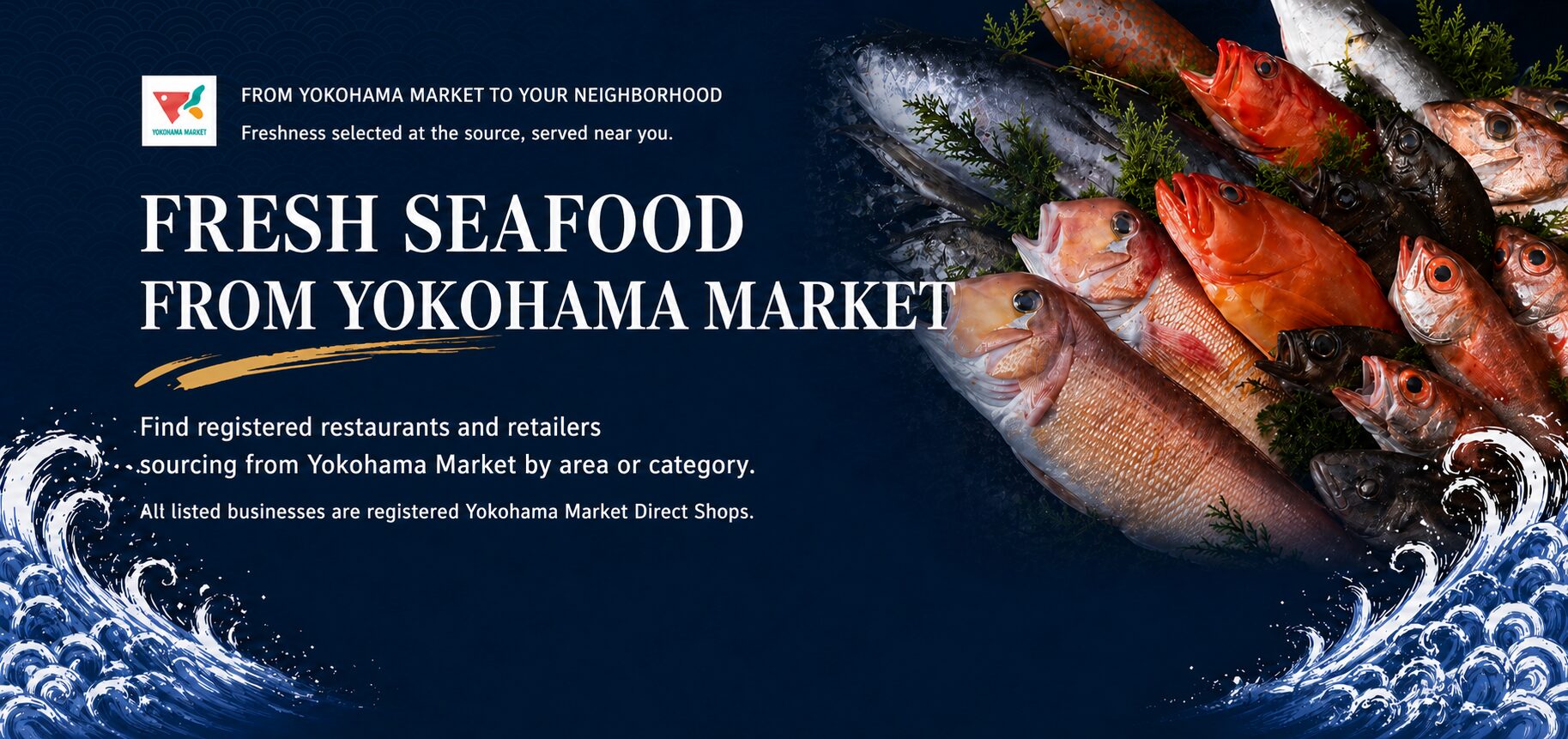 Fresh seafood from Yokohama Market