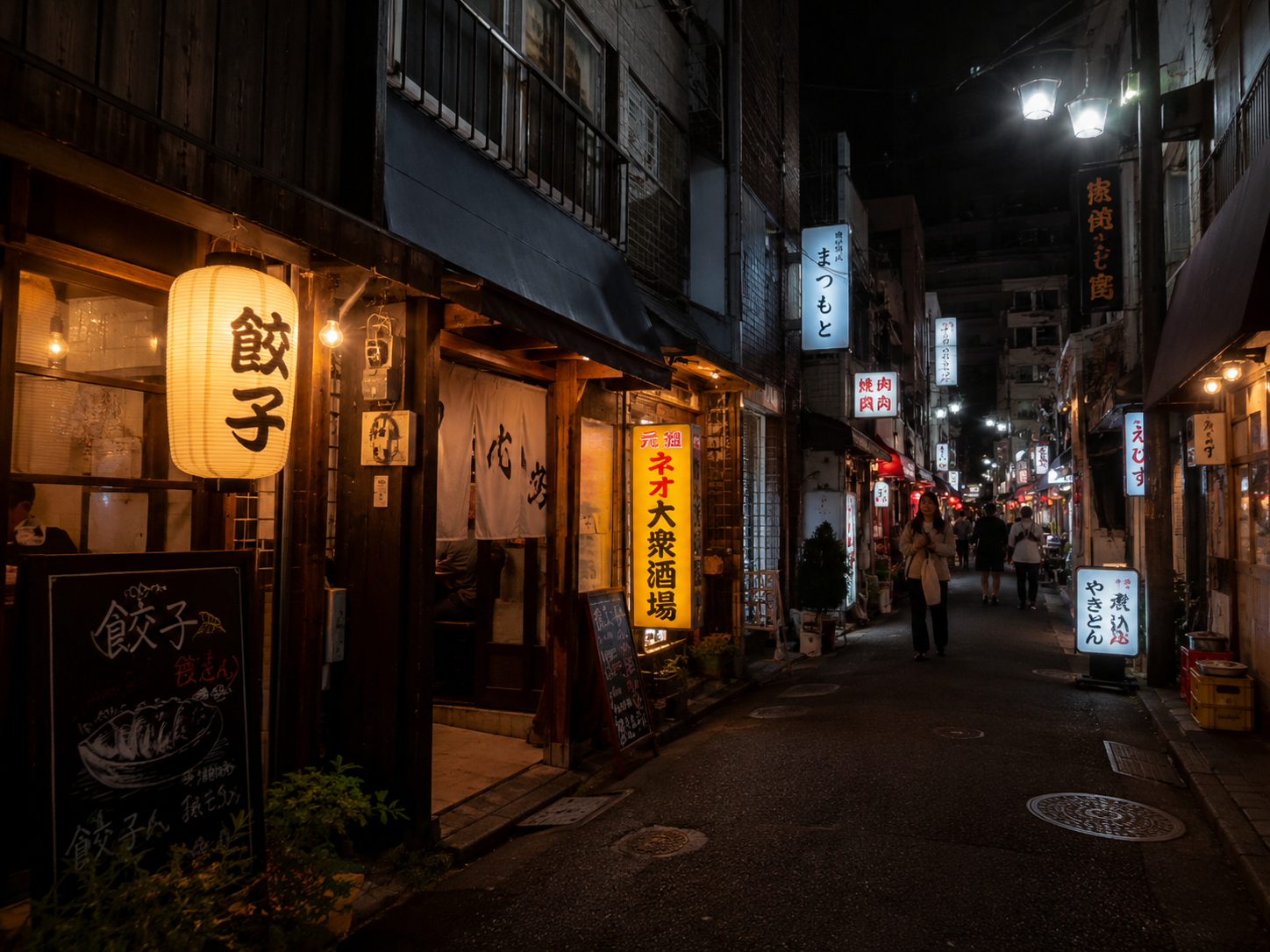 東神奈川駅・白楽周辺の夜の飲食店街を表現したイメージ画像